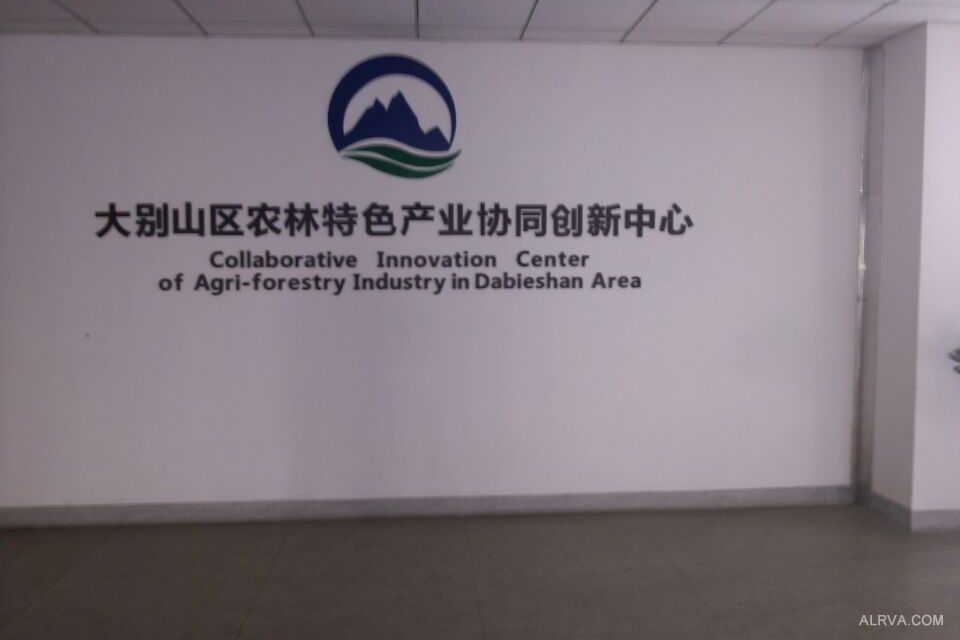安徽農(nóng)業(yè)大學(xué)資環(huán)學(xué)院采購(gòu)凱氏定氮儀